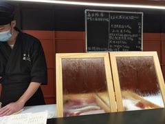 -Sushi Hanzo半藏(天环广场店)