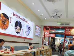 -嗨椒小面(萝岗万达店)
