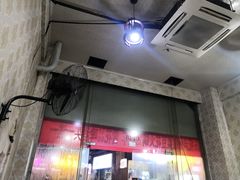 门面-泸州酸菜豆花火锅川师店