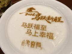 -火宫殿·湘菜小吃·商务宴请·生日聚会(东塘店)