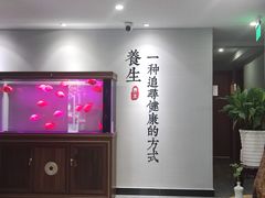 -金蚁康•经络调理•肩颈按摩(万达金街店)