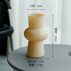-小梨·OndaPro·专业脱毛连锁机构