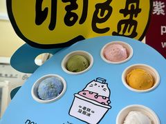 -济南恒隆广场