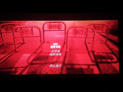 -天幕新彩云国际影城(激光巨幕店)