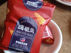 -七欣天香辣蟹火锅(上海银亿滨江店)