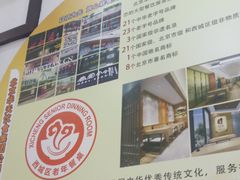 -香妃烤鸡(西单店)