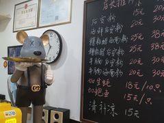 -老何家后安粉·糟粕醋海鲜火锅(三亚湾椰梦长廊店)