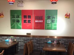 -李老哈·东北菜(宋园路店)