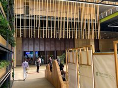 -中国天府农业博览园