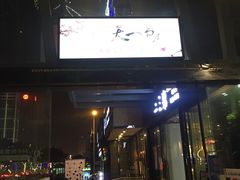 -新华书店(印象城店)