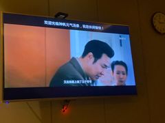 -神帆·元气汤泉(解放西路店)