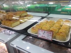 -闻酥园(青羊区人民中路店)