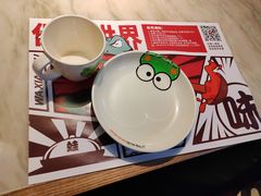 -蛙小淲(虎门万达店)