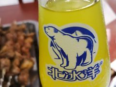 -岳合轩老北京涮肉