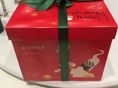 -好利来(乐堤港店)