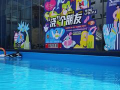 -西安曲江海洋极地公园
