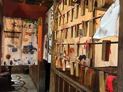 -京都小酒馆(悦城店)