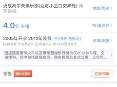 -仁信双皮奶(东川路店)