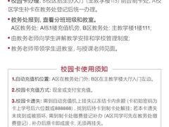 -天籁艺术高考培训学校·重庆艺考集训