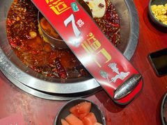 -谭鸭血老火锅·匠心(环球港旗舰店)