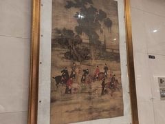 -北京中国职工之家(木樨地地铁站店)