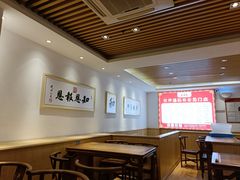 大堂-素满香·Vegan食养自助(天一广场店)