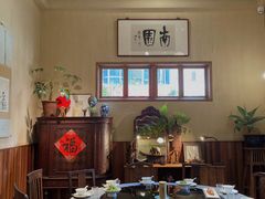 -南园民国茶楼餐厅·常州菜(北大街店)