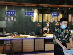 -蓝珊甄选海鲜自助·火锅大排档(近阿那亚店)