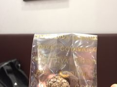 -GODIVA(王府井apm店)