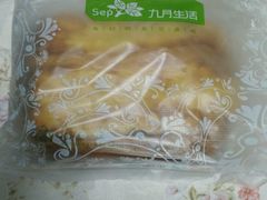 -九月生活(清波街店)