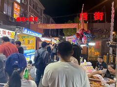 -江大后街