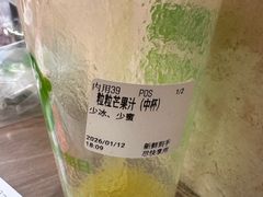 -Bingo宾果每日(万达店)