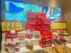 -味上湘菜馆(悦方ID MALL店)