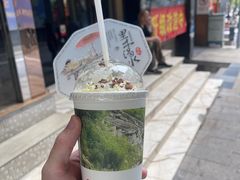 -茶颜悦色(重庆英利大融城LG层店)