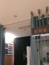 -Yestar宁波艺星整形医院