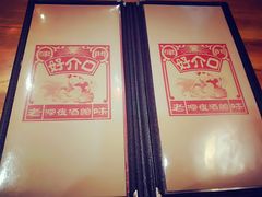 -好介口深夜酒馆(梅江店)