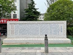 -南阳卧龙岗武侯祠