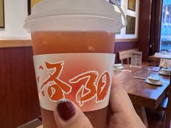 -老雒阳面馆·水席·洛阳菜(王城路店)