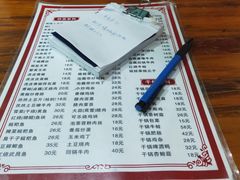 -卢庄(江汉路店)