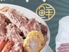 -旺晖本帮骨头煲·深夜火锅(梅园路店)