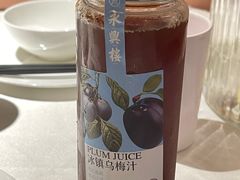 -耿福兴(罍街店)
