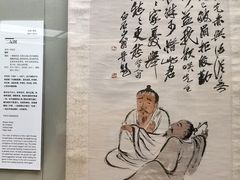 -清华大学艺术博物馆