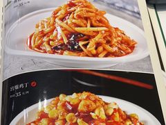-紫光园(吕家营店)