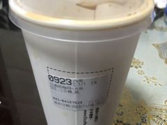 -85度C(上海茶陵北路店)