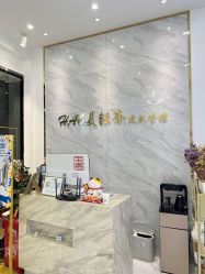 -HAO美皮肤管理·美甲美睫