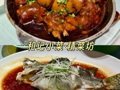 -满来寿喜烧(金虹桥店)