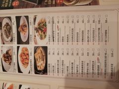-海都六福酒家(世博广场店)