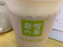 -奈雪的茶(市百一店)