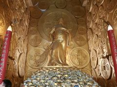 -沈阳金融博物馆