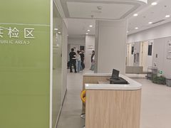 -美年大健康体检(美佳分院)